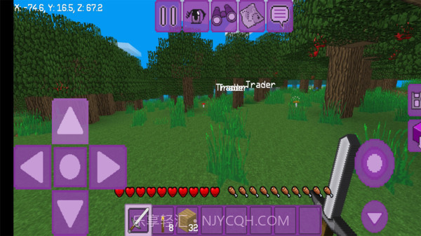 可爱世界盒子2021截图2