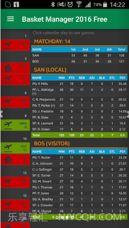 篮球经理2016截图3 篮球经理2016截图3