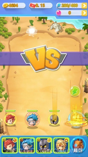 炫斗弹珠截图3 炫斗弹珠截图3