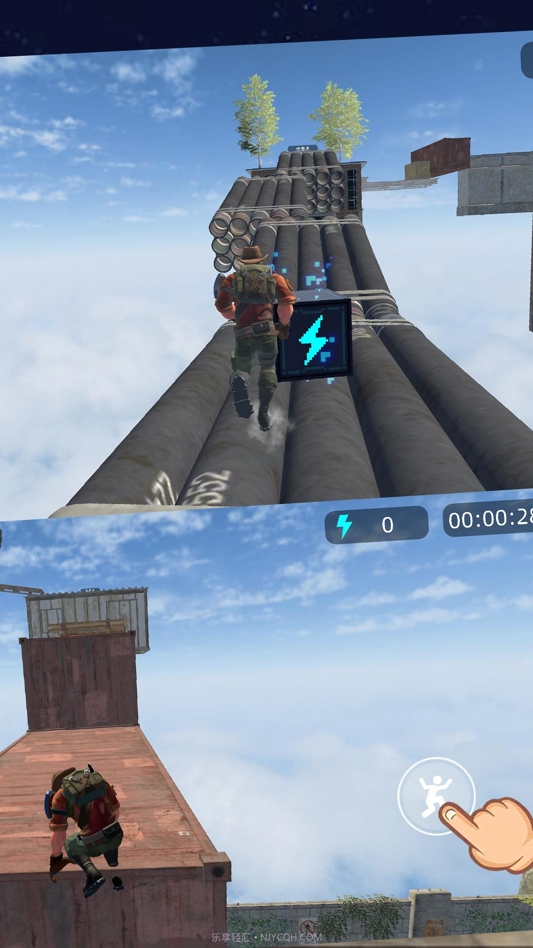 疯狂向上截图3 疯狂向上截图3