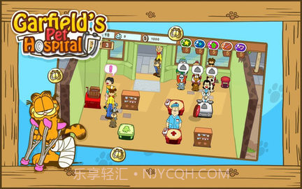加菲猫宠物医院(Garfield Pet Hospital)截图3 加菲猫宠物医院(Garfield Pet Hospital)截图3