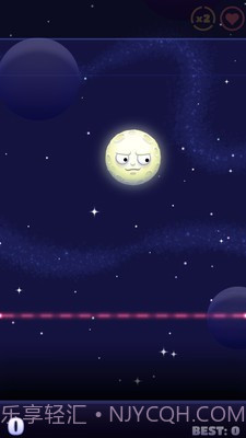 射死那个月亮截图1 射死那个月亮截图1