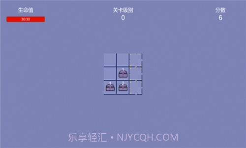 开箱子传说截图3 开箱子传说截图3