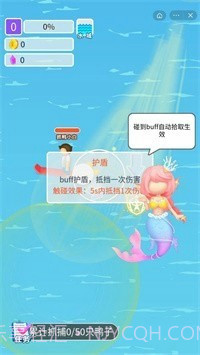 绝味鸭截图3 绝味鸭截图3