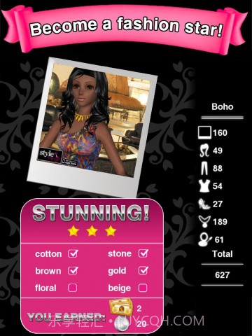 时尚女孩 Style Me Girl截图5 时尚女孩 Style Me Girl截图5