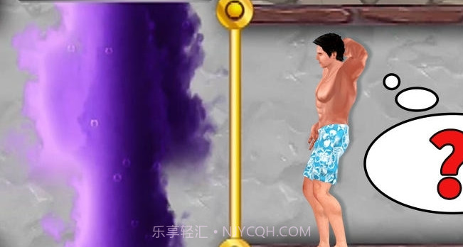 生存闯关正式版截图2