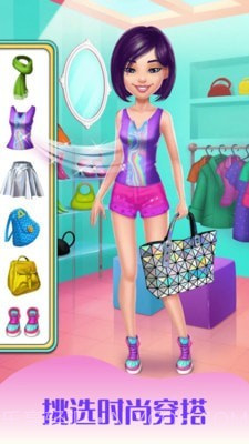女达人时尚购物截图2 女达人时尚购物截图2