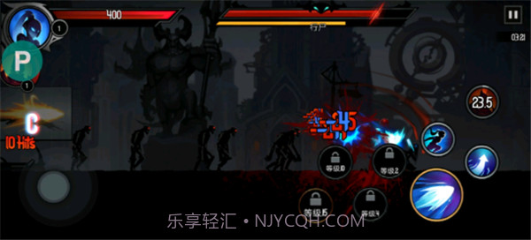 暗影骑士截图2