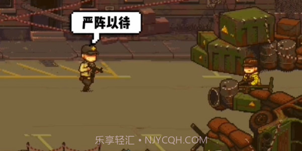 全民僵尸枪战截图3 全民僵尸枪战截图3