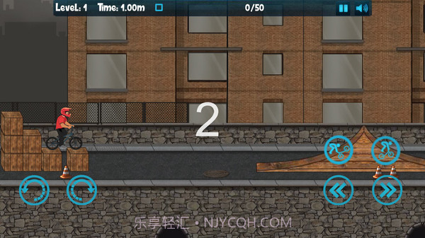 BMX疯狂自行车app截图3 BMX疯狂自行车app截图3