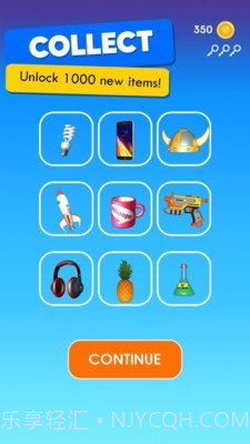 解压粉碎机截图4