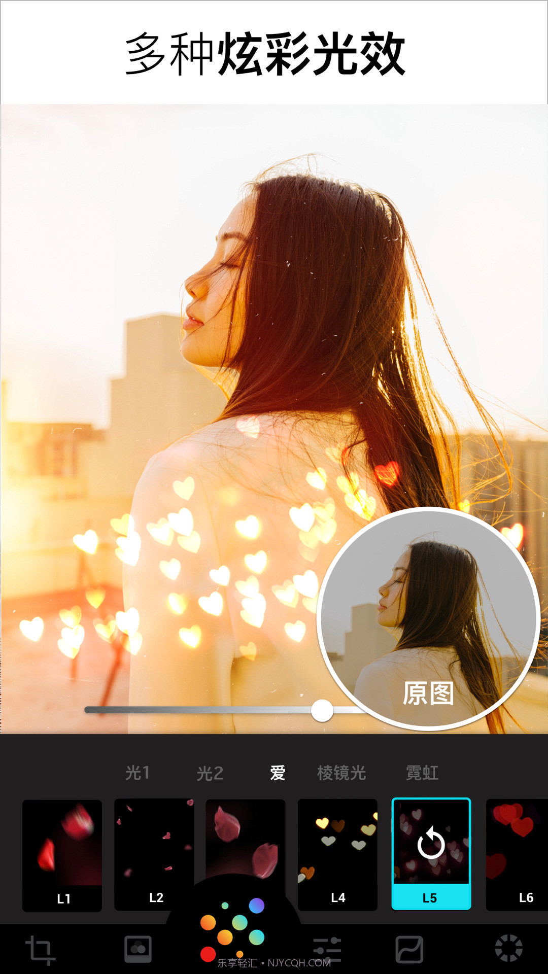 Lumii图片编辑截图5 Lumii图片编辑截图5