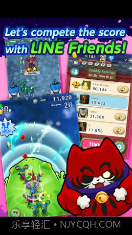 忍者先锋 LINE Ninja Strikers截图3