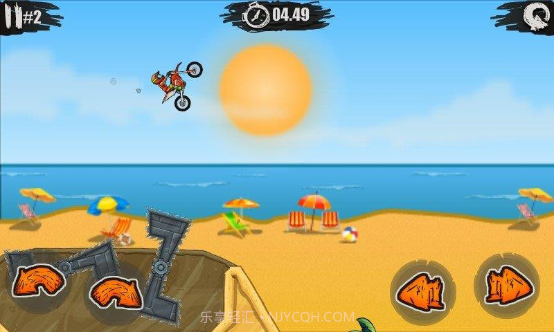 狂野飙客5截图1