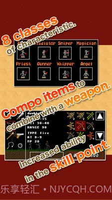 火柴人游侠截图3 火柴人游侠截图3