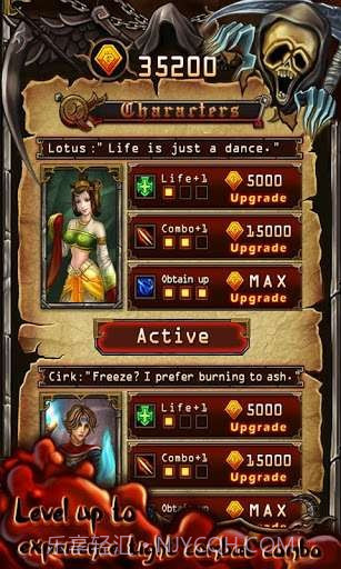 疯狂的拳头2 Crazy Fist 2截图7