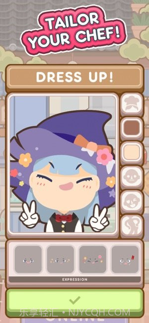 大厨不止俩安卓截图3 大厨不止俩安卓截图3