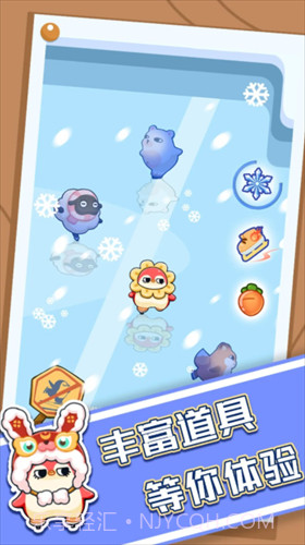 破冰行动截图1 破冰行动截图1