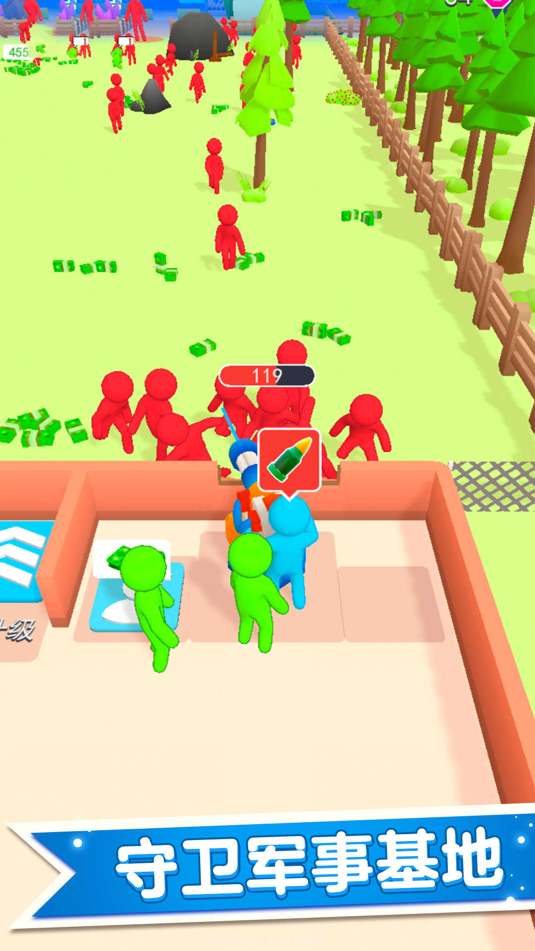 僵尸防御大作战截图1 僵尸防御大作战截图1