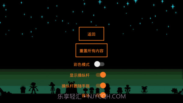 boss斗争截图2 boss斗争截图2