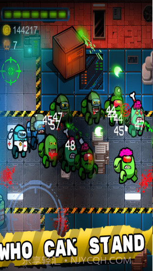 我们之中有丧尸截图2