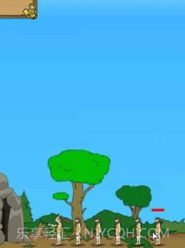 原始人守城2中文版截图1 原始人守城2中文版截图1