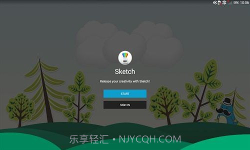 涂画截图2 涂画截图2