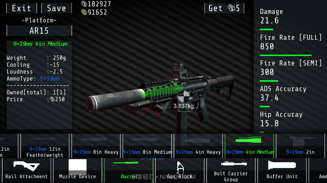 Squad Strike 4截图4