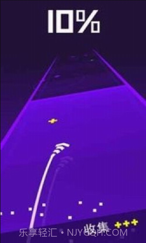 速度轨迹截图1 速度轨迹截图1