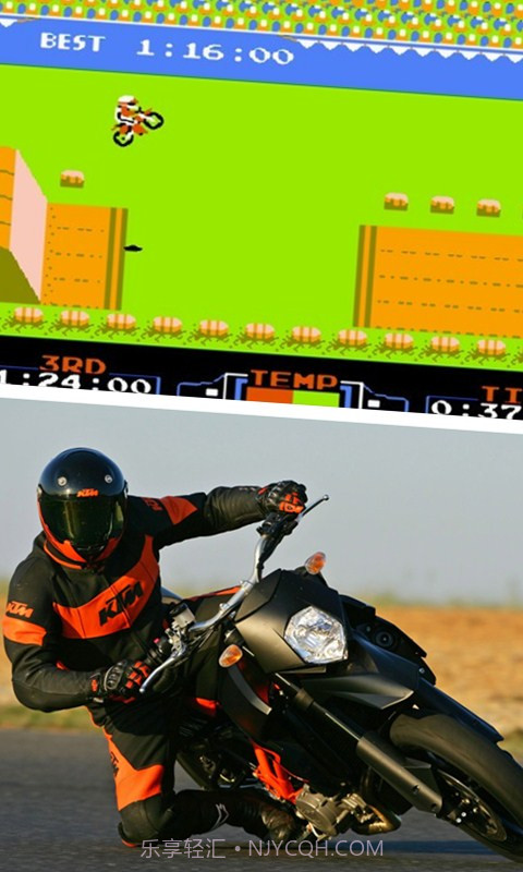 火爆机车截图3 火爆机车截图3
