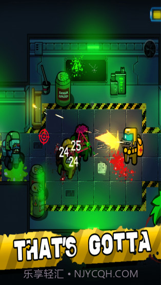 我们之中有丧尸截图3