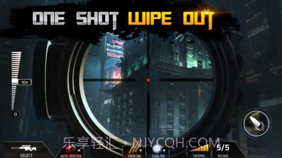 王者狙击战截图3 王者狙击战截图3