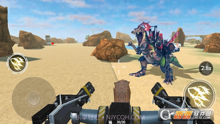 恐龙快消截图2 恐龙快消截图2