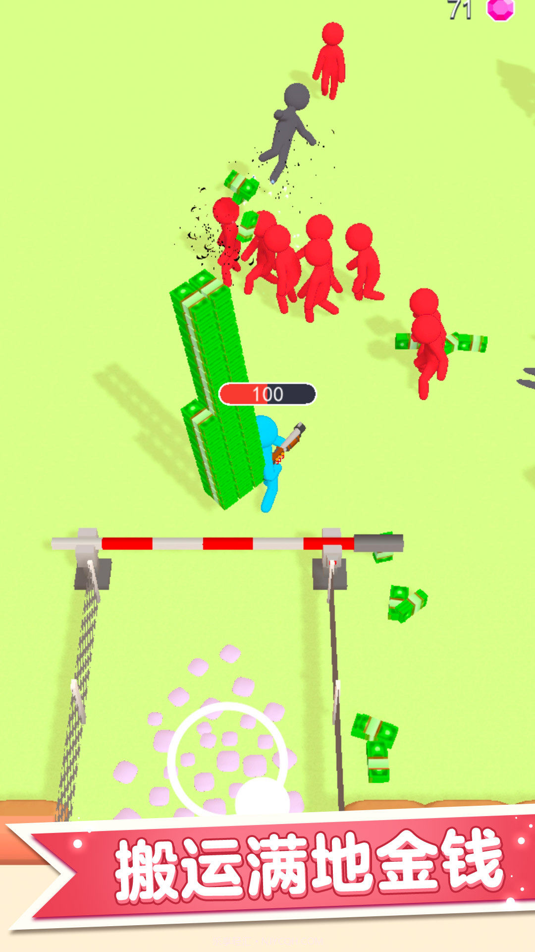 僵尸防御大作战截图5 僵尸防御大作战截图5