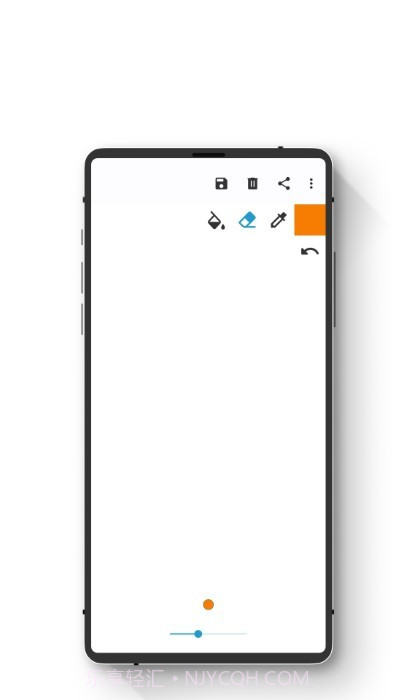 小鹏绘图截图3 小鹏绘图截图3