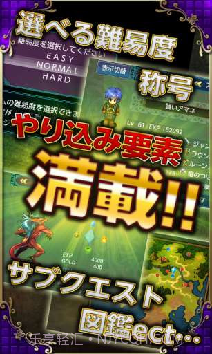 命运的魔术师截图5 命运的魔术师截图5