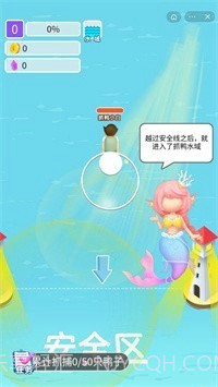 绝味鸭截图4 绝味鸭截图4