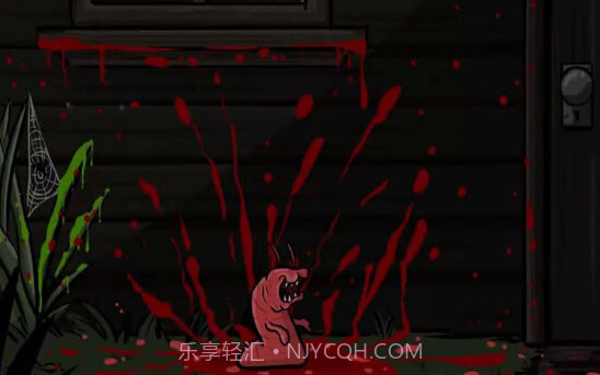 异形虫历险记4app截图1