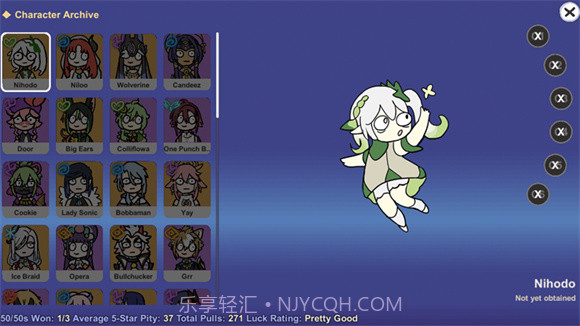 silly wisher中文版截图4 silly wisher中文版截图4