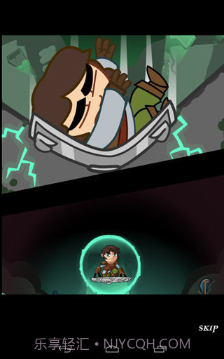 风之卫士(beta)截图4