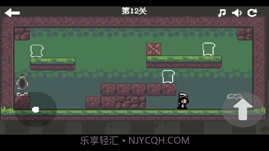 死神传说截图4 死神传说截图4