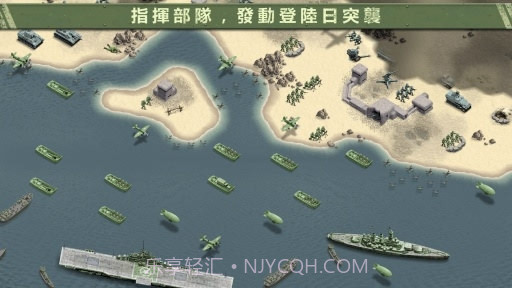 1944燃烧的桥梁免费版截图5 1944燃烧的桥梁免费版截图5