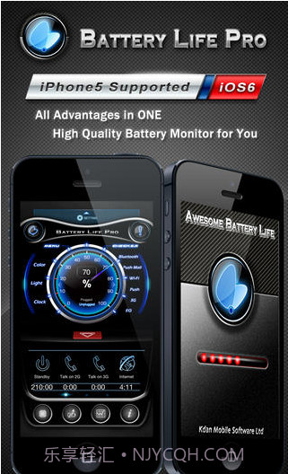 电池寿命专家截图1 电池寿命专家截图1
