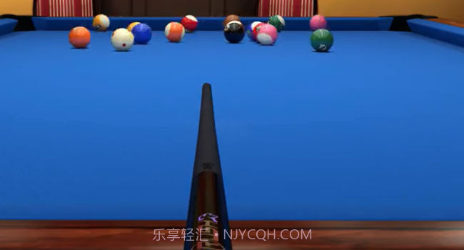 无限八球撞球王截图1