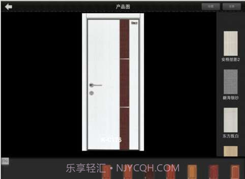 k秀截图4 k秀截图4