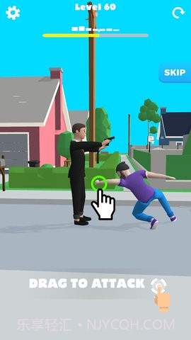 慢速穿行(Slow Mo Run)截图1 慢速穿行(Slow Mo Run)截图1