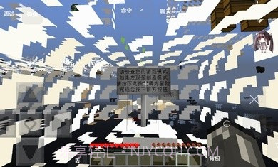 我的世界亡灵战争2血色黎明截图1