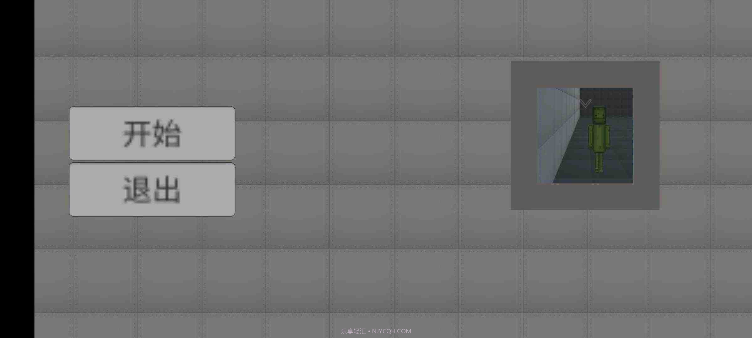 甜瓜游乐场3D版自带模组截图1