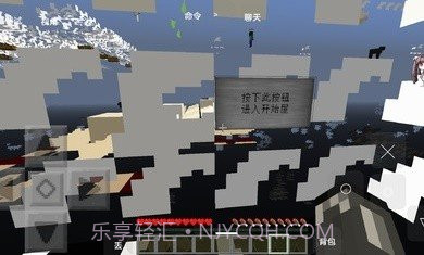 我的世界亡灵战争2截图3