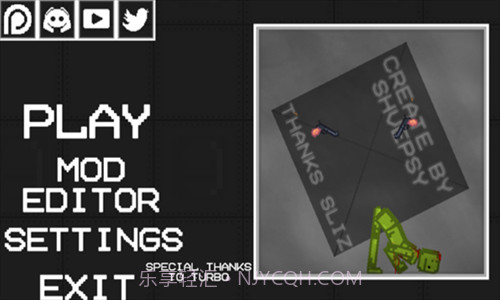 甜瓜游乐场2截图2 甜瓜游乐场2截图2